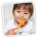 module_child_new